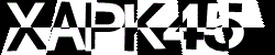 Güvenlik Kodu